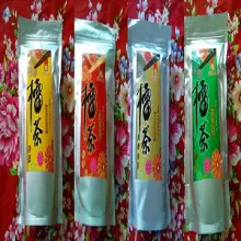 Lei Tea