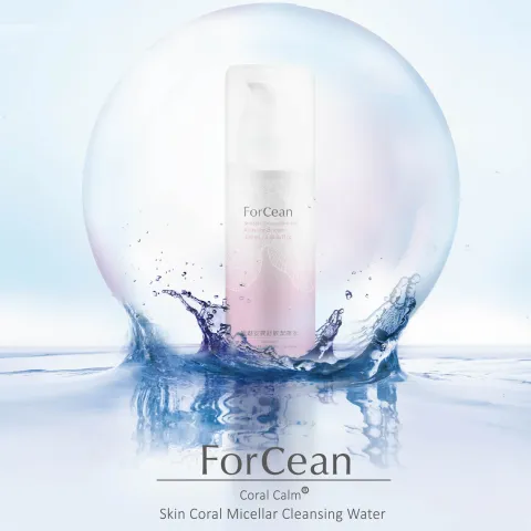 Coral Calm® 珊瑚安異舒敏潔膚水 (100 mL x 1瓶)