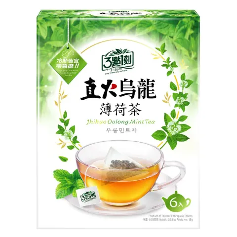 Jhihuo Oolong Mint Tea | Taiwantrade