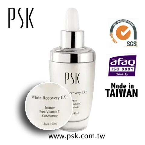 Taiwan PSK Top Ten White Recovery EX+ Intensive Pura Vitamin C