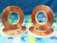 CU FOIL
