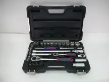 hand tools set