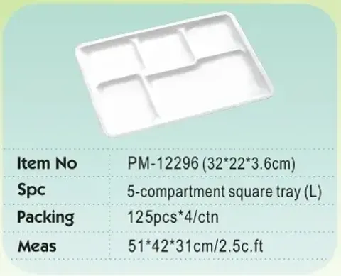 五格方形紙盤，紙塑盤(L)