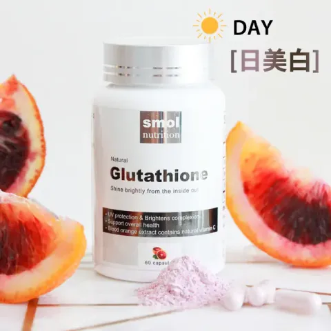 glutathione tablets plix PLIX - THE PLANT FIX Glowy skin Glutathione Tablets with Vitamin C for  Clear and Youthful Skin 15 Collagen Supplements 500mg L-Glutathione Beauty  Orchestraonline shop bangladeshothoba.com