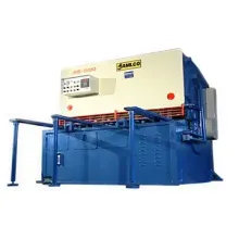 Hydraulic Swing Beam Shearing Machine