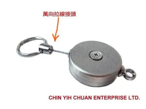 多用途不鏽鋼伸縮扣-金藝全企業有限公司