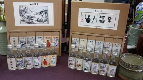 芽台酒　白酒 200ml 中国白酒全美最低批发价/中国白酒最低价成箱批发价Spirits Sake