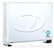 Air cleaner / Air purifying & Sterilizing device