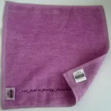 BATH TOWEL, BATHING TOWEL, TOWEL, COTTON TOWEL, BODY TOWEL