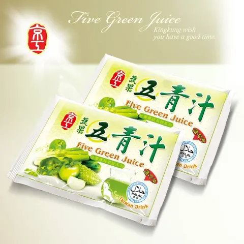 Five Green Juice