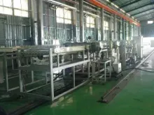 horizontal in-line sputtering system