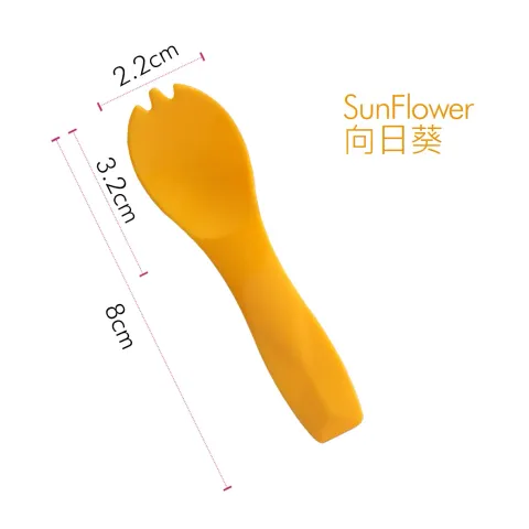 冰淇淋小湯匙 向日葵