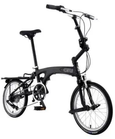 ORi Folding Bike | Taiwantrade