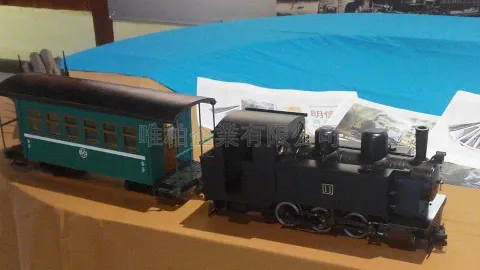 G軌距火車模型