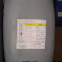 Glacial Acetic Acid (GAA)