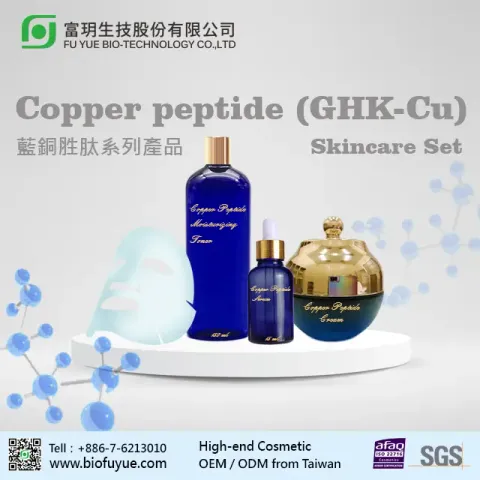 ghk-cu certificate of analysis GHK-Cu Capsules 2mg | Copper Peptide Research