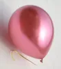 12 吋圓金屬超亮氣球 玫瑰色氣球