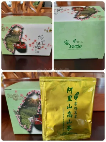 阿里山高山茶 / 烏龍茶茶包 【宸瑞生態茶園】