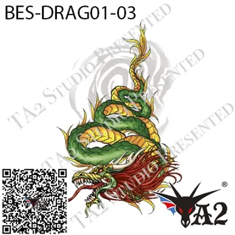 龍紋身貼紙, 太極, 東方龍, 西方龍紋身, 龍紋身藝術, 藝術紋身, 龍刺青貼紙, 火焰, 龍與虎紋身, ta2_studio