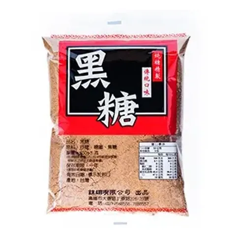 Taiwan Brown Sugar Powder