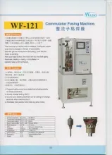 WF-121 Commutator Fusing Machine