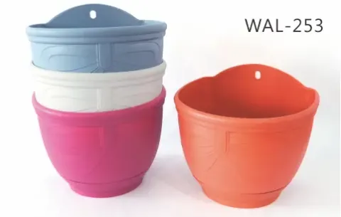壁掛式塑膠盆-艾爾鎂-WAL-253