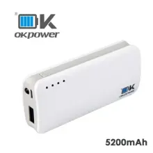 5200mAh portable battery
