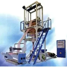 PP/PE/PVC INFLATION FILM MAKING MACHINE