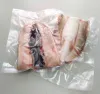 虱目魚肚