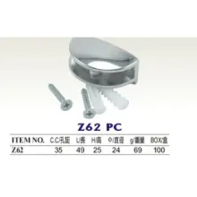 Z62PC-GLASS CLIP