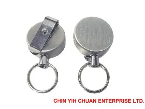 防盜伸縮鑰匙圈