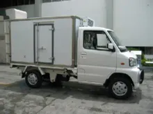 VERYCA with Freezer Box