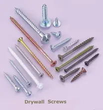 DRYWALL SCREW