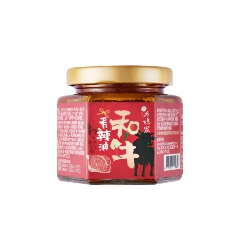 BB-8_和牛香辣油_100g.webp?d=