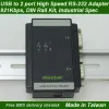 Industrial USB to RS232
