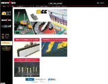 Rexnord, MCC and Marbett products