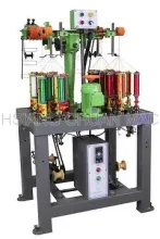 Braiding Machine/ Braiding Machines/ rope