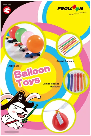 火箭氣球 -好玩會飛會叫的氣球 -動感氣球