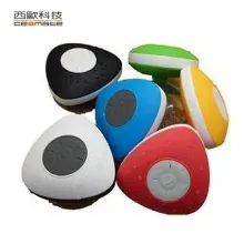 IPX 4 Bluetooth 3.0 Waterproof Speaker with suction cup