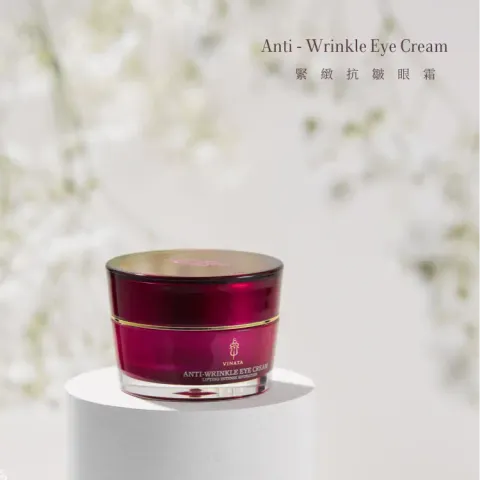 VINATA Anti-Wrinkle Eye Cream