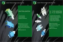 FTTH FIBER OPTICAL ADAPTOR