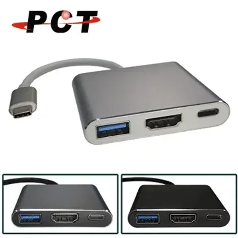 USB Type-C轉HDMI/ USB3.0/ PD 3.0轉接器
