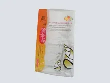 Retort Pouch