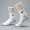 Anti-static White Socks for Cleanroom