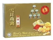 玉雪冰糖泡參雪耳燕窩+玉雪冰糖雪耳燕窩