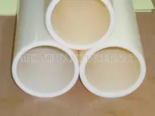 ABS tube