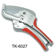 PVC Pipe Cutter