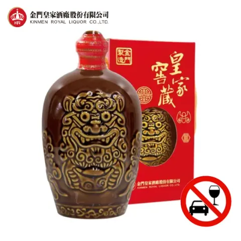 Royal Wind Lion God Kinmen Gaoliang 58° | Taiwantrade