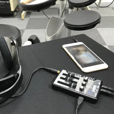 Maker Hart Mini Audio Mixer Just Mixer 2