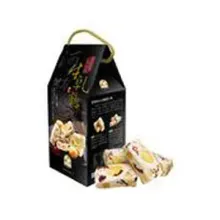 Macadamia Nut Soft Nougat